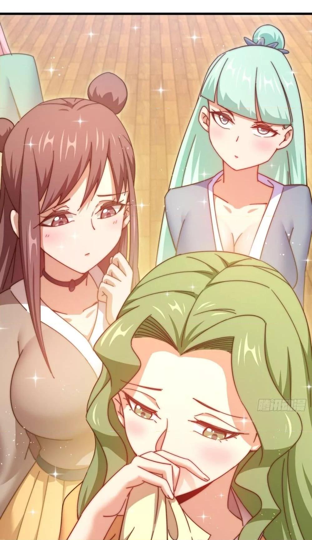 Who is your Daddy 187 36